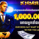 KHMBET